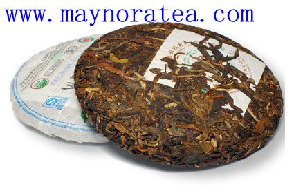 LIU PAO TEA BLACK TEA,red tea,jasmine green tea,weight loss tea,loose green tea