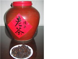 Formosa Ten Year Old Tea