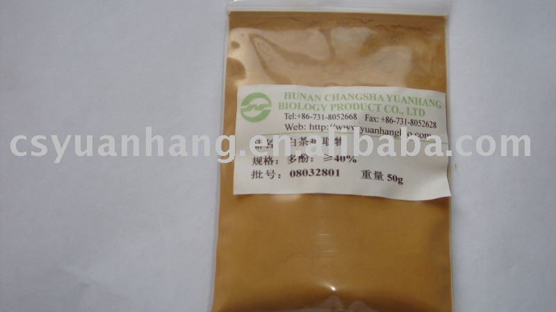 Instant White Tea