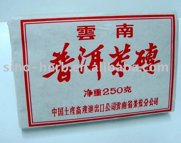 Brick shaped,YunNan Puerh  tea,compressed