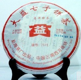 Yun nan cha chi tse beeng Pu-erh Tea
