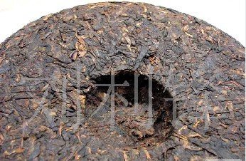 375g cha chi tse beeng Pu-erh Tea -cooked