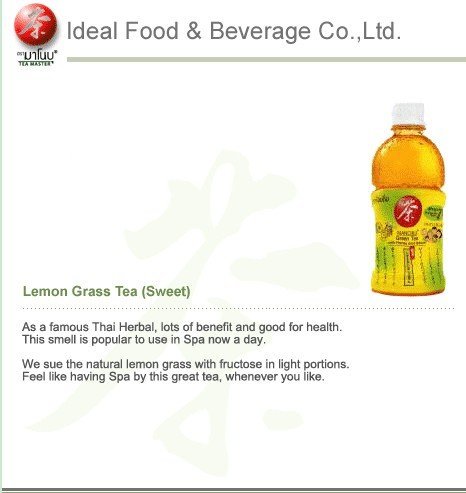  Lemon   Grass   Tea  (Sweet)