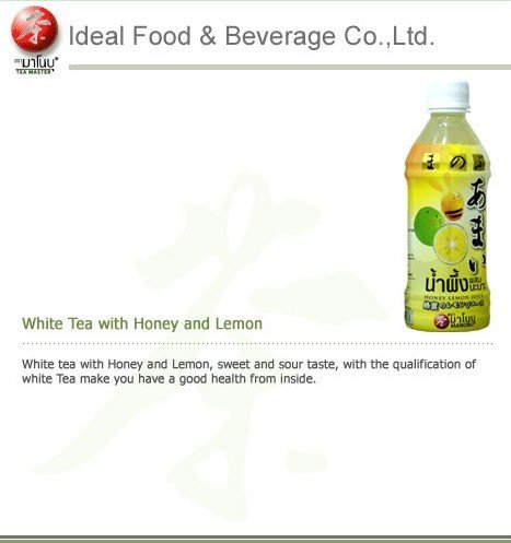 White Tea with  Honey  and  Lemon 