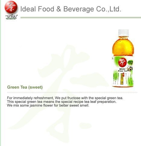 Green Tea (Sweet)