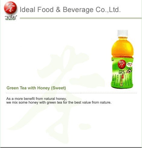  Green  Tea with Honey (Sweet)