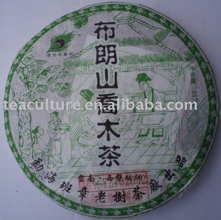 yunnan pu erh tea