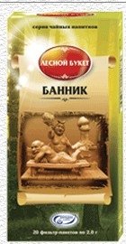 Tea beverage "Bannik"