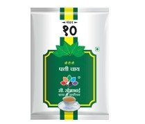 Number 10 (CTC Leaf Tea)