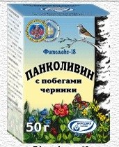 Bioactive food supplements  Phytoluxe   - 18  herbal teas
