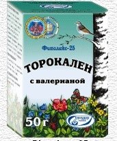  Bioactive  food supplements  Phytoluxe   - 25  herbal teas