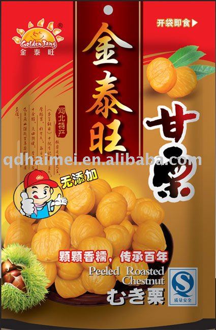 Roasted peeled Chestnuts,China haimei price supplier - 21food