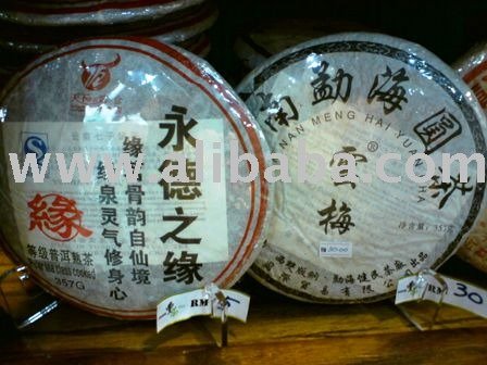 Puer Cooked tea