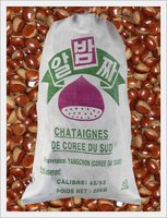 Chestnuts