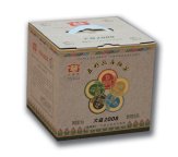 Puerh\Puer\Pu er\Peacock\Raw