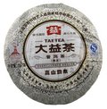 Puerh Tea Dayi Ripe Golden Peacock
