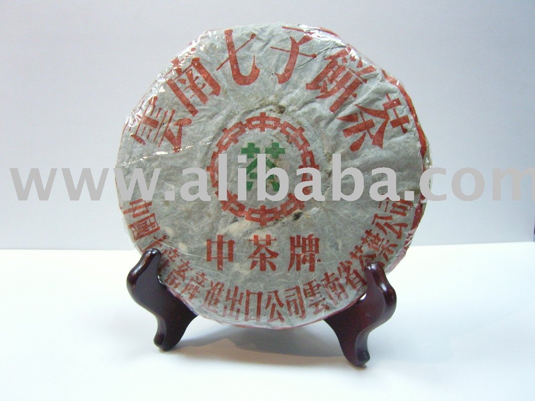 Aged Yunnan Pu-erh Compressed Tea