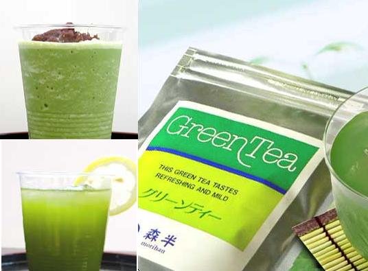 Instant Green Tea with Sugar , Japanese Instant Powder tea "MORIHAN"