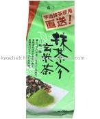 Genmaicha (Genmaicha with Maccha) Japanese Green Tea (200g) Health tea