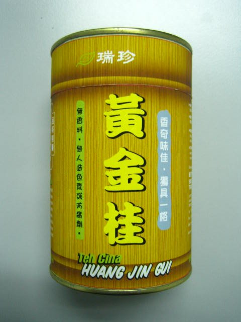  Huang   Jin   Gui  Oolong Tea