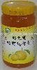 22001 Honey Shaddock Tea
