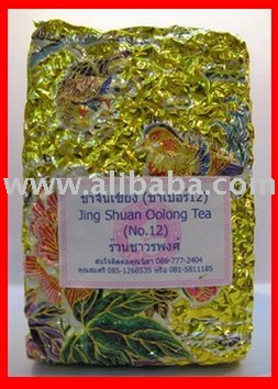 Oolong Tea WUYI WULONG Weight Loss  Jin   Xuan  Herb 500 g
