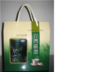 Taiwan Shan Lin Xi Oolong Tea