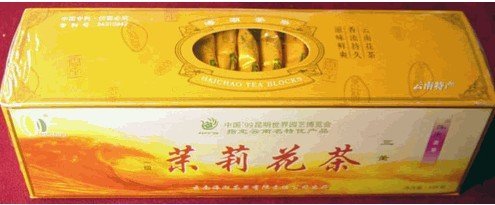  Jasmine   Loose   Tea  Blocks