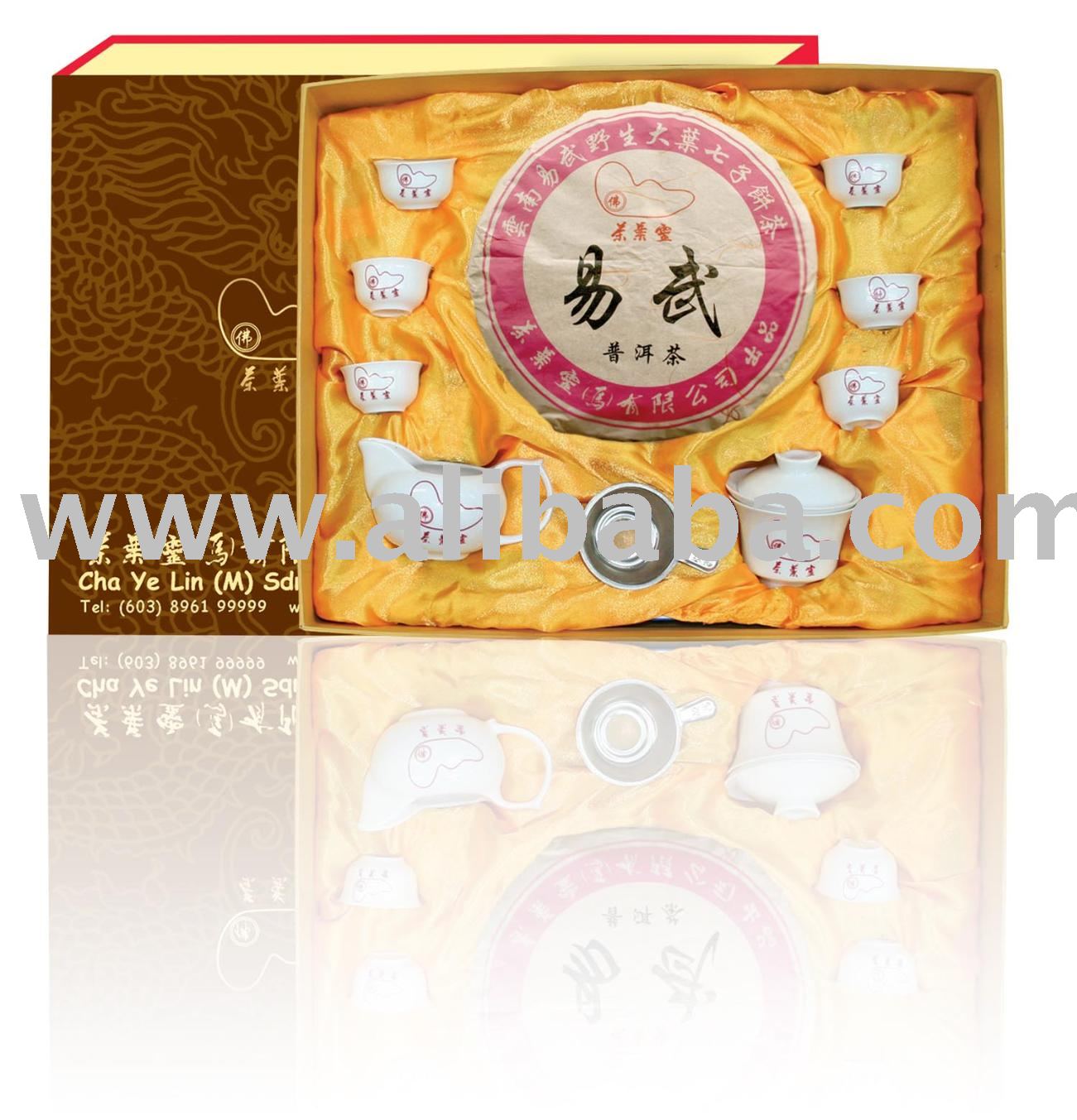 Pu Erh Tea Gift Set (Pink Label)