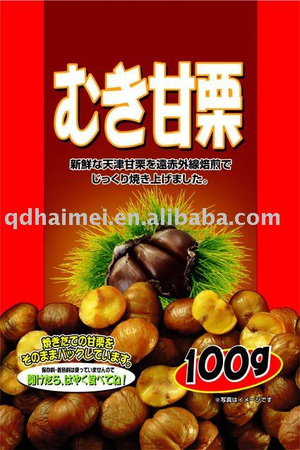 100g bag Roasted peeled chestnut