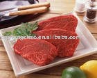 hala beef flavor