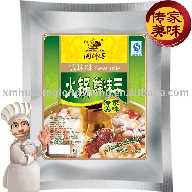 908g Hotpot Bouillon Seasoning | Chafing dish | mixed seasoning powder