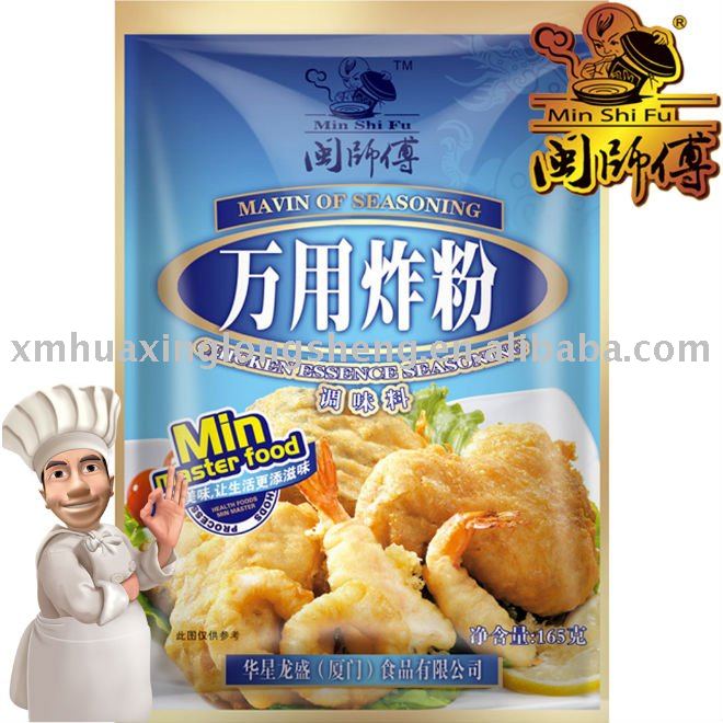 165g Frying Dressing General | Fried Chicken Powder