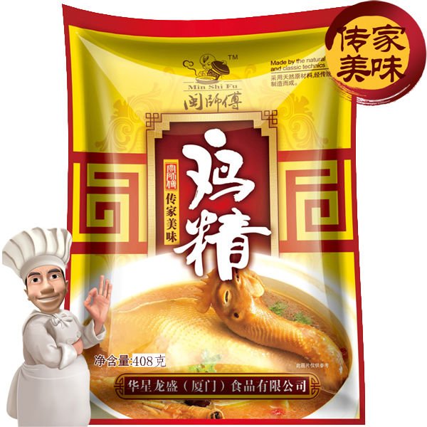 408g Granulated Chicken Bouillon Second Grade