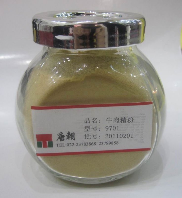 beef exact powder