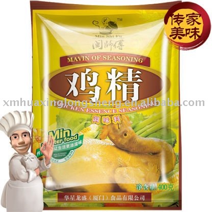 400g Granulated Chicken Bouillon First Grade