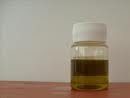 Cumin Extract for food flavor