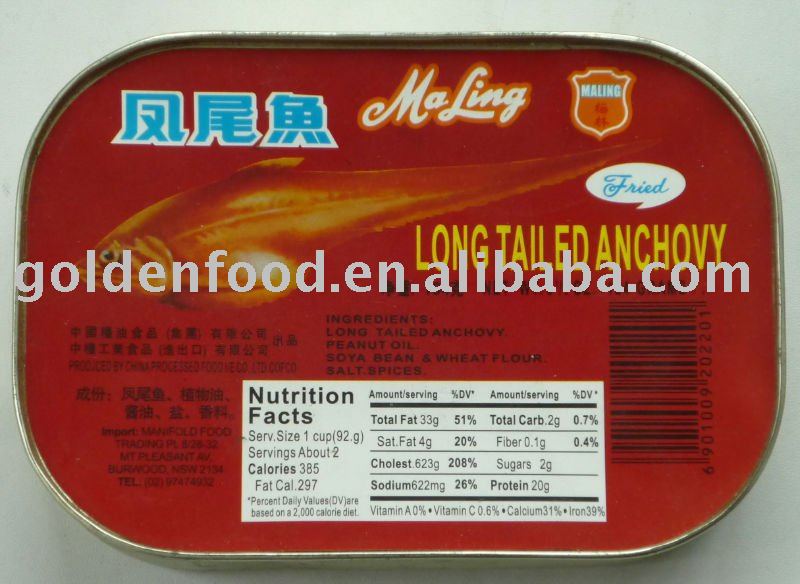 anchovy  flavoring food seasoning