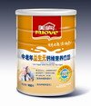 FOS Ca   Vitamin  nutrition  milk powder for the aged 900tin