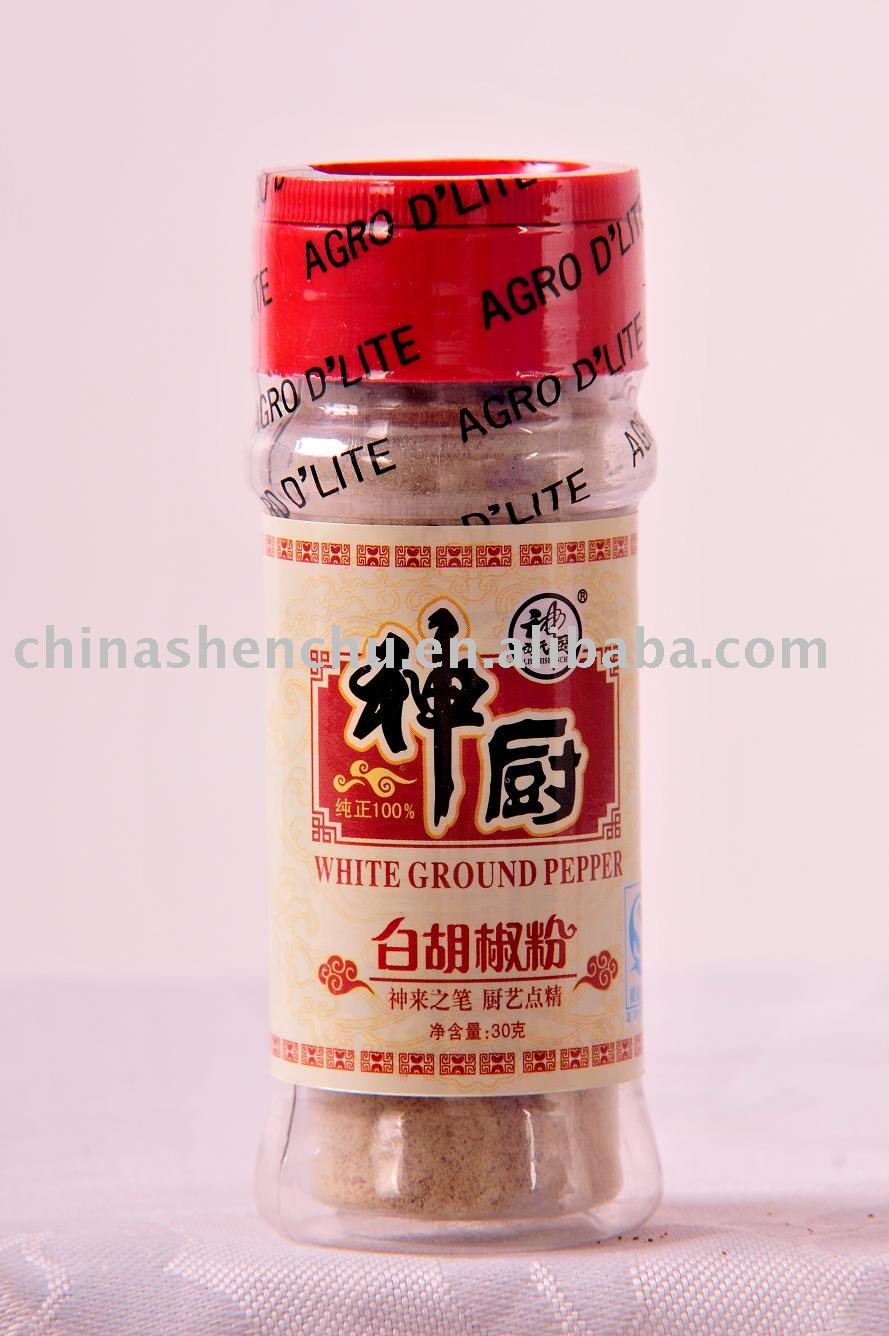 supply super white pepper powder