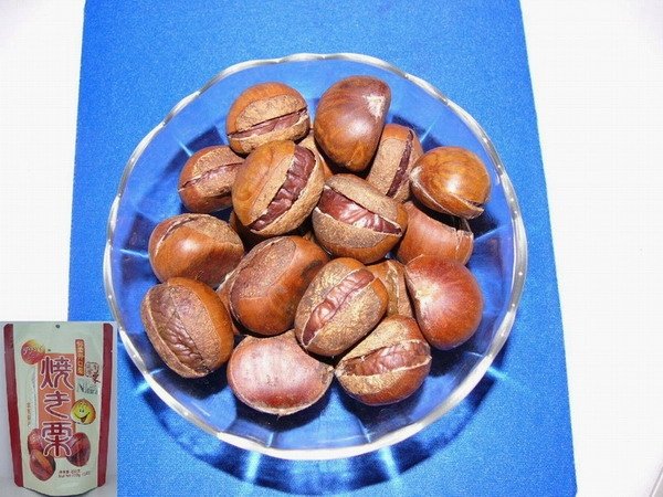 Roasted Ringent  Chestnut s (With  Shell )