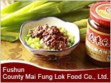 compound condiment