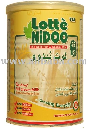 FULL CREAM MILK POWDER (FCMP)