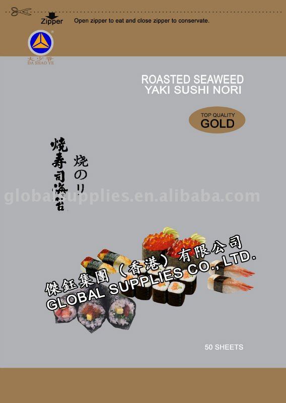 Roasted Seaweed(Yaki Sushi Nori)