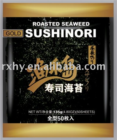  dried  roasted  seaweed , japanese  nori   seaweed ,  seaweed   dried   nori 