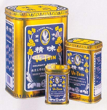 Hong Kong Tien Chu Finger Citron Ve-tsin