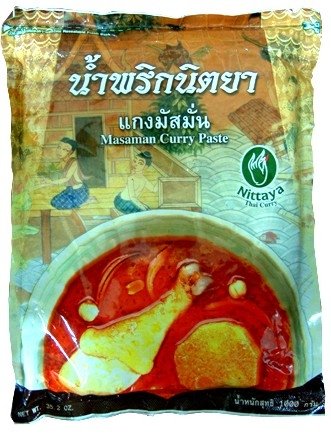 Nittaya Massaman Curry Paste - 1kg
