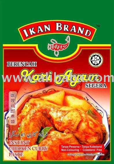  Instant   Chicken   Curry  Paste