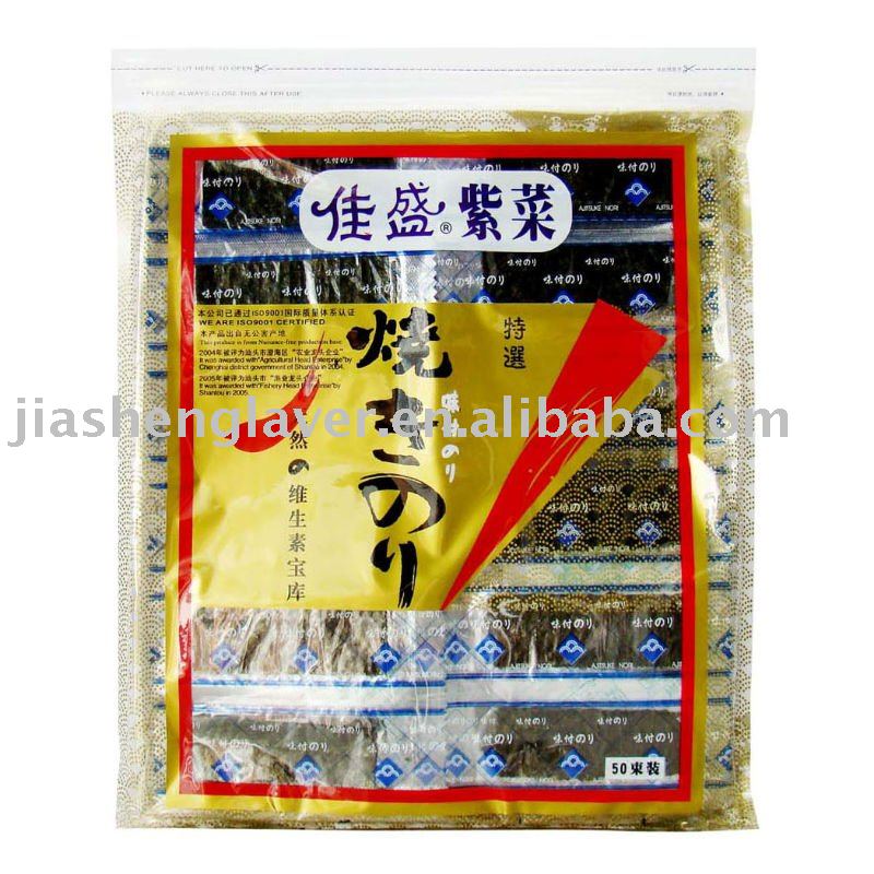 Dried Seasoned Seaweed