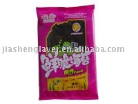 Japanese Food/ Roasted Seaweed/Snack